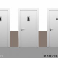 Стикери за тоалетна, wc, снимка 3 - Друго - 26989443