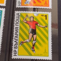 Пощенски марки чиста серия без печат Олимпиадата Москва поща НРБ от соца за КОЛЕКЦИЯ 38185, снимка 6 - Филателия - 40782738