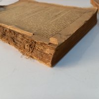 Стара книга "МЕХАНИКА", снимка 2 - Специализирана литература - 39452498