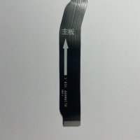 Лентов кабел между долна и главна платка за Huawei Mate 9, снимка 1 - Резервни части за телефони - 32723683