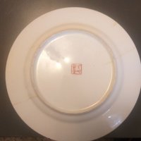 Стара японска порцеланова чиния , китай, снимка 4 - Антикварни и старинни предмети - 35025211