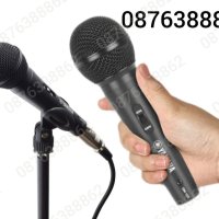 Професионален студиен вокален жичен микрофон YAMAHA DM-105, снимка 4 - Микрофони - 39499683