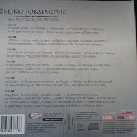 ✅Zeljko Joksimovic - The platinum collection 6CD - Нов и запечатан, снимка 2 - CD дискове - 32677925