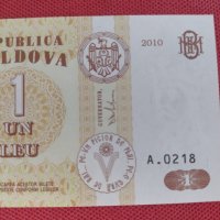 Банкнота 1 леа 2010г. Молдова непрегъвана перфектна за колекция декорация 28352, снимка 3 - Нумизматика и бонистика - 37133864