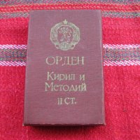 Орден Кирил и Методий 2 ст, снимка 3 - Антикварни и старинни предмети - 28321216