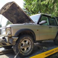 Land Rover Discovery, снимка 1 - Автомобили и джипове - 33684901