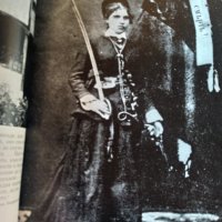 албум Априлското въстание 1876  , снимка 3 - Други - 39609333