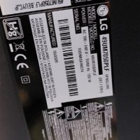 ЗАХРАНВАЩА ПЛАТА PSU EAX67189201 (1.6) - LG 49UM7050PLF , снимка 6 - Части и Платки - 37945320