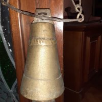 Огромен бронзов чан с кован синджир звънец хлопка камбана, снимка 1 - Антикварни и старинни предмети - 43945798