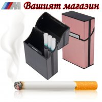 Нова метална кутия табакера с магнитен капак за 80 мм стандартни цигари модна за подарък стилна и кр, снимка 13 - Табакери - 39430966