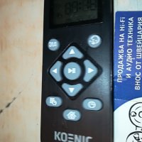 koenic remote with display 2206211246, снимка 10 - Други - 33297483