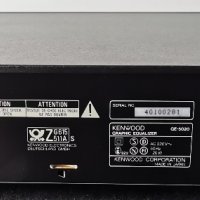 ТОП!!! EQ стерео еквалайзер KENWOOD GE-5020, снимка 5 - Еквалайзери - 44113138