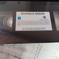 VHS нова касета Всичко е любов, снимка 3 - Други жанрове - 43341373