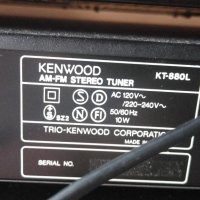 Kenwood KA-880SD, снимка 9 - Ресийвъри, усилватели, смесителни пултове - 36948821