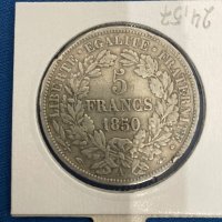5 франка 1850 година Серес, снимка 2 - Нумизматика и бонистика - 40136167