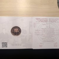 Монета 2 лева 2022 г. - 100 години от рождението на Стоянка Мутафова , снимка 2 - Нумизматика и бонистика - 39181587