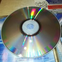 ТРИНИТИ ЦД 0701240725, снимка 6 - CD дискове - 43694072