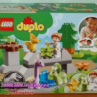 Продавам лего LEGO DUPLO 10938 - Детска градина за динозаври, снимка 2 - Образователни игри - 43159346