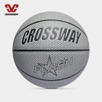 Баскетболна топка с холографна повърхност, снимка 2 - Баскетбол - 43925094