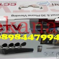 1800tvl HDMI Dvr 4канална H.264 видео охранителна система, снимка 1 - Камери - 10736724