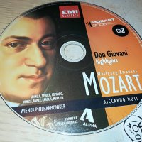 MOZART CD2-ВНОС GREECE 2502231329, снимка 7 - CD дискове - 39800065
