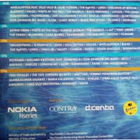 Finnish Moosic 2006 оригинални 5 диска, снимка 2 - CD дискове - 13616926