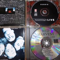 Дискове на -Heart –Live! 1991/Runrig - Transmitting Live 1994/Red Harvest – Nomindsland 1992, снимка 5 - CD дискове - 39481377