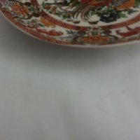 китайска порцеланова чиния ръчна изроботка, снимка 10 - Антикварни и старинни предмети - 26223816