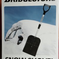 Нова лопата за сняг за автомобил , снимка 1 - Аксесоари и консумативи - 43730353