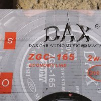 DAX ZGC-165, снимка 3 - Аксесоари и консумативи - 39679151