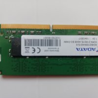RAM памет DDR4 SODIMM 4GB  Adata, снимка 3 - Лаптоп аксесоари - 43805173