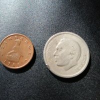 монети Зимбабве и Мароко, снимка 2 - Нумизматика и бонистика - 28252652