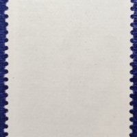 СССР, 1975 г. - самостоятелна чиста марка, личности, 1*39, снимка 2 - Филателия - 37568609