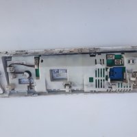 Продавам на Части пералня Bosch WAE284A3, снимка 11 - Перални - 37934438