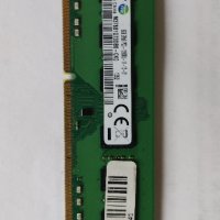 Рам памет DDR3,  DDR4 2GB, 4GB, 8GB , снимка 2 - RAM памет - 43865543