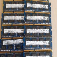 8Gb (2x4gb) Hynix HMT351S6CFR8A DDR3L / PC3L, снимка 2 - RAM памет - 39883281