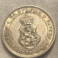 10 стотинки 1913 UNC в качество МS, снимка 4 - Нумизматика и бонистика - 42951058
