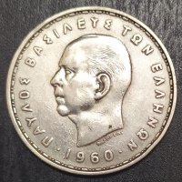 Сребърна монета 20 драхми 1960 г, снимка 2 - Нумизматика и бонистика - 33338375