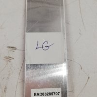 Лентов кабел LG EAD63285707 Кабел-Ffc; Vby1-51P1En-0F, снимка 1 - Части и Платки - 43069165