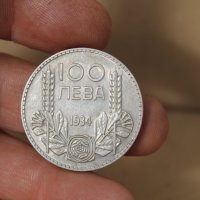 100 "ЛЕВА" 1934 година , снимка 1 - Нумизматика и бонистика - 37989786