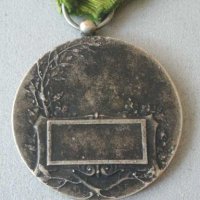 Стар медал. Спортен медал. Vintage medals. Рядък. Колекционерски. , снимка 7 - Антикварни и старинни предмети - 27840632