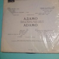 Адамо - грамофонна плоча, снимка 2 - Грамофонни плочи - 38598012