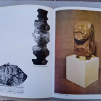 Музеите на Алжир,1974 г, албум , снимка 12 - Антикварни и старинни предмети - 39988466