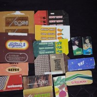 Продавам шоколадови обвивки от соца, снимка 3 - Колекции - 35295718