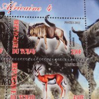 Пощенски марки  чиста комплектна серия ЖИВОТНИ поща Република Чад за колекция 29538, снимка 8 - Филателия - 37780459