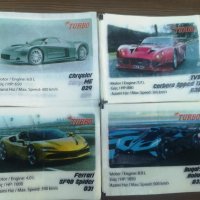 Картинки от дъвки Car Turbo 2021 , снимка 4 - Колекции - 40570502