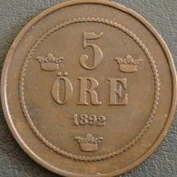 5 йоре 1892, Швеция, снимка 1 - Нумизматика и бонистика - 28406856
