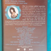Cher – The Very Best Of Cher - 2004 - The Video Hits Collection(DVD-Video,Multichannel,PAL)(Pop Rock, снимка 3 - CD дискове - 43881449