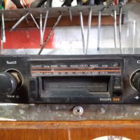 Philips 648 радио касетофон за кола, снимка 1 - Аксесоари и консумативи - 33322514