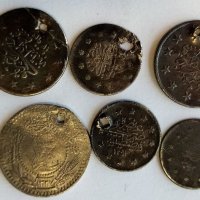 сребърни монети османска империя, снимка 11 - Нумизматика и бонистика - 32688095